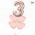 Number Balloon 3 Party Wholesale