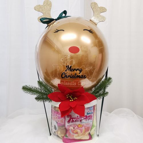 Christmas Hot Air Balloon Hamper Reindeer Singapore