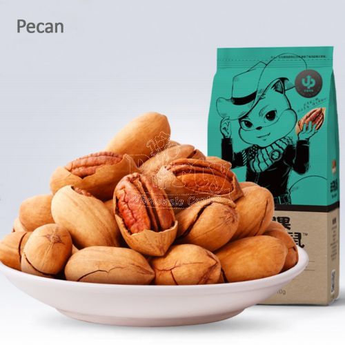Christmas Hamper Roasted Pecan