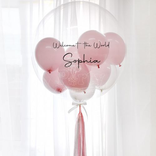 Newborn Baby Girl Gift Personalized Bubble Balloon