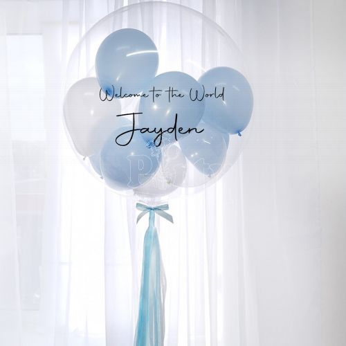 Newborn Baby Boy Gift Personalized Bubble Balloon