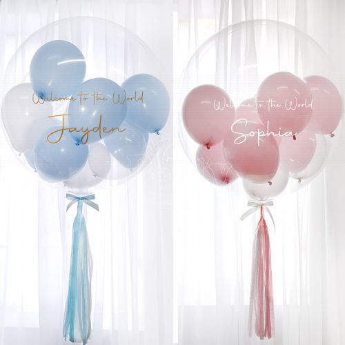 Newborn Gift Personalized Bubble Balloon Delivery Singapore