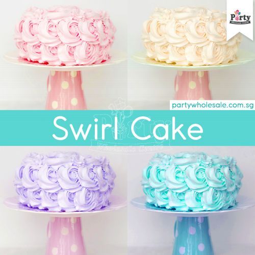 Swirl Rosette Birthday Cake (Halal) Party Wholesale