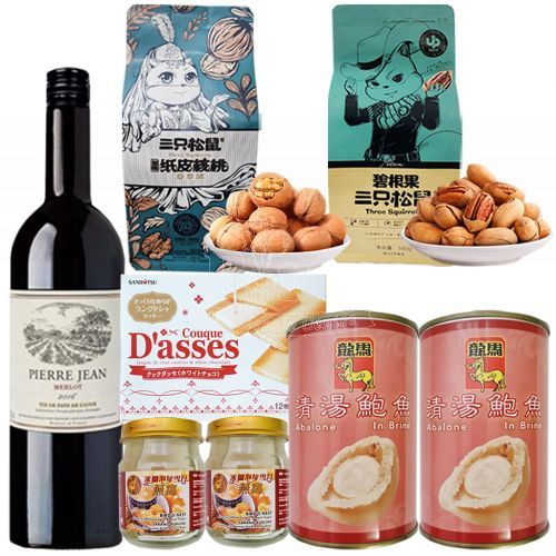 Chinese New Year Hamper Singapore