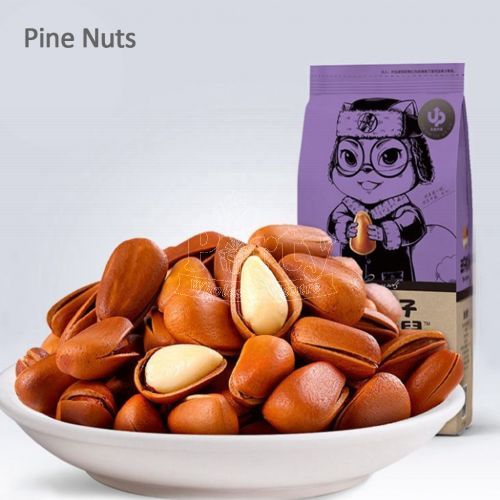 Christmas Hamper Roasted Pine Nuts