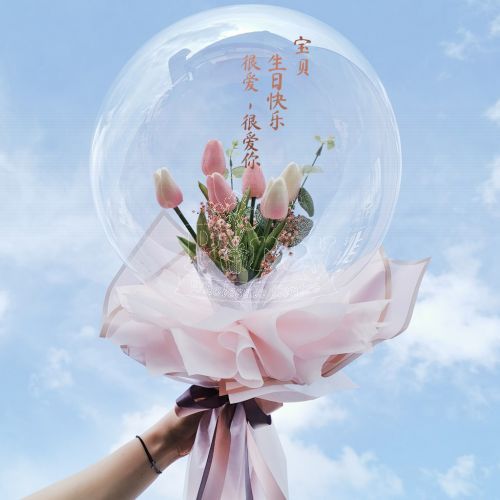 Personalized Gift Tulip Bouquet Bubble Balloon Singapore