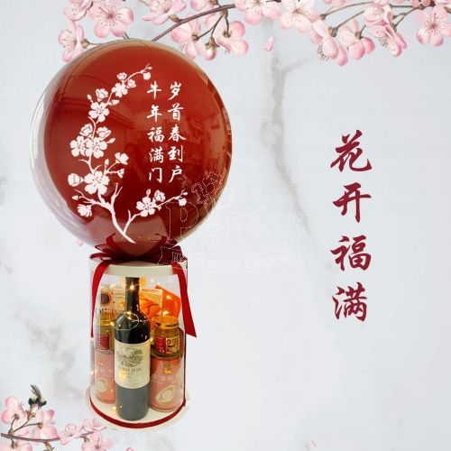 Personalized Chinese New Year Hamper Delivery Singapore
