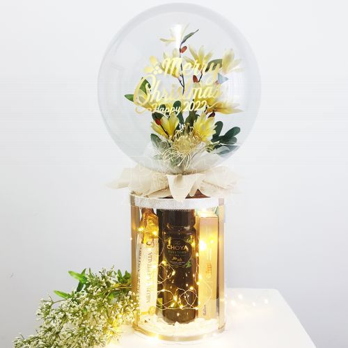 Personalized Elegance Christmas Magnolia Hot Air Balloon  Hamper Party Wholesale