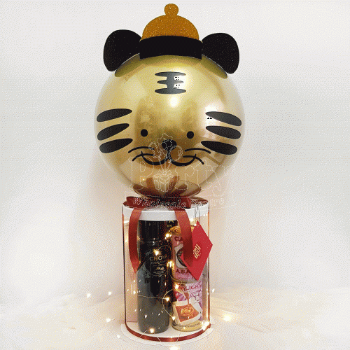 虎福临门 Treasured Reunion Chinese New Year Hamper Party Wholesale