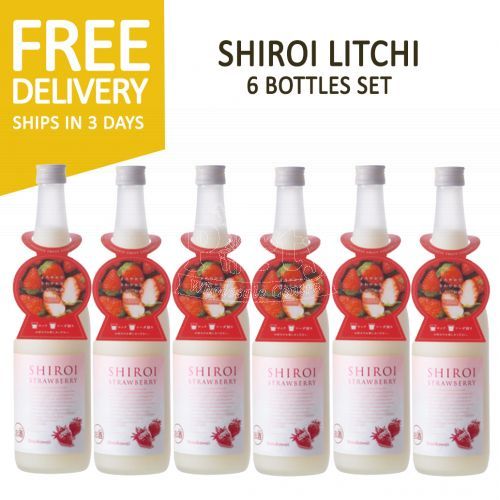 Kawaii Shiroi Lychee Free Delivery Party Wholesale