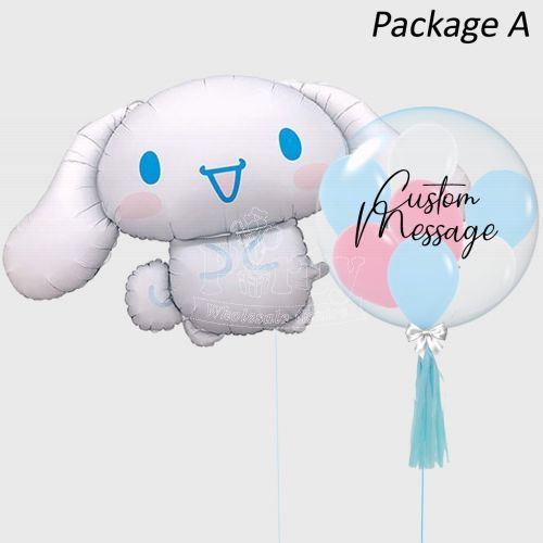 Cinnamoroll Personalised Balloon