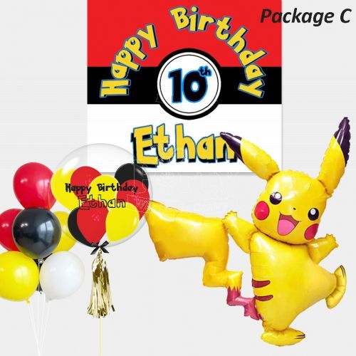 Pikachu Personalised Pokemon Giant Walker
