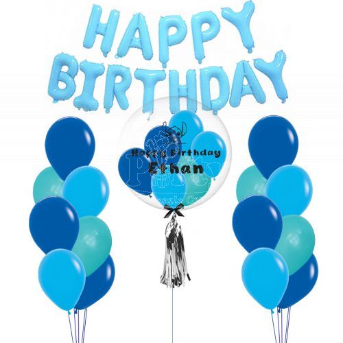 Happy Birthday Stitch Customised Balloon Package