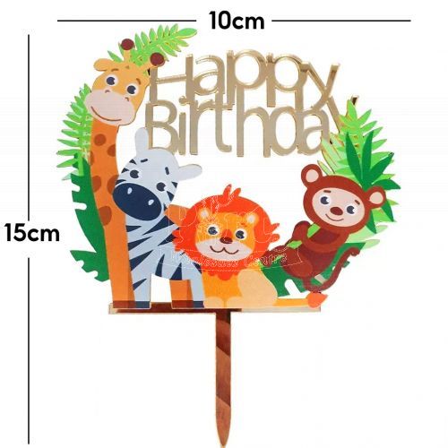 Jungle Happy Birthday Cake Topper