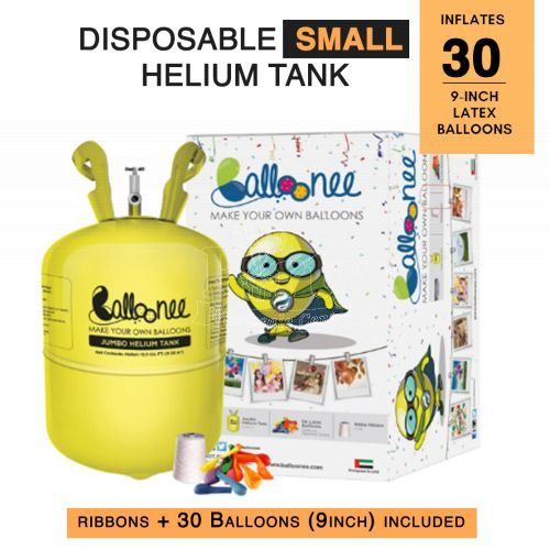 Small Disposable Helium Tank SALE