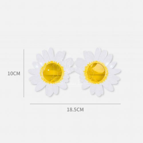 Daisy Party Glasses Party Supplies