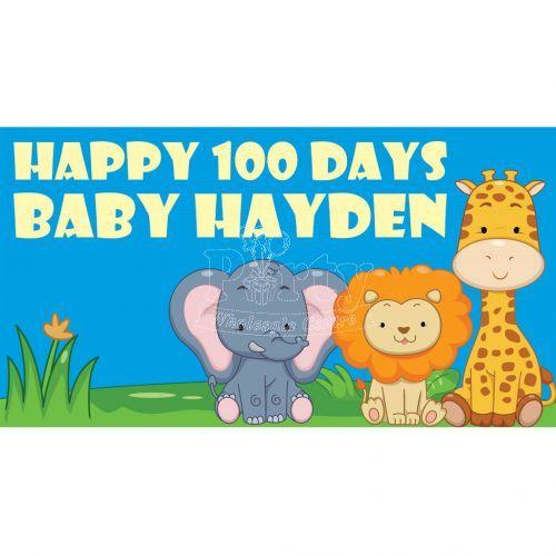 Safari Theme Personalised Banner