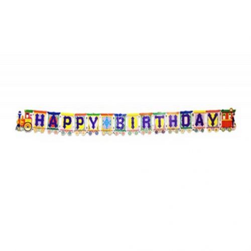 Happy Birthday Banner (Train)