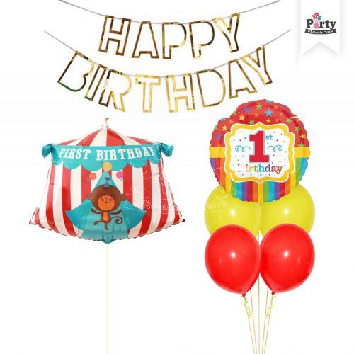 Circus 1st Birthday Balloon Party Wholesale Singapore